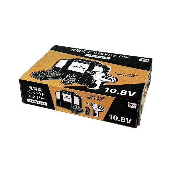 DCM BRAND DCM 充電式インパクト スターターキット : XPRICE Yahoo!店
