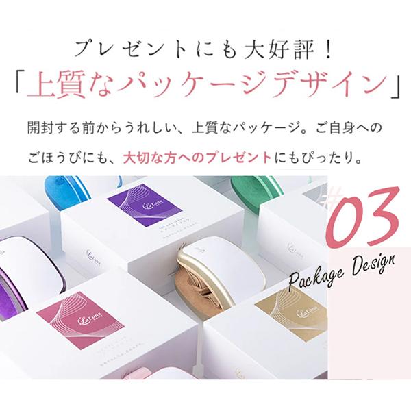 目元エステ・マッサージャー シルバー 目元エステ・マッサージャー