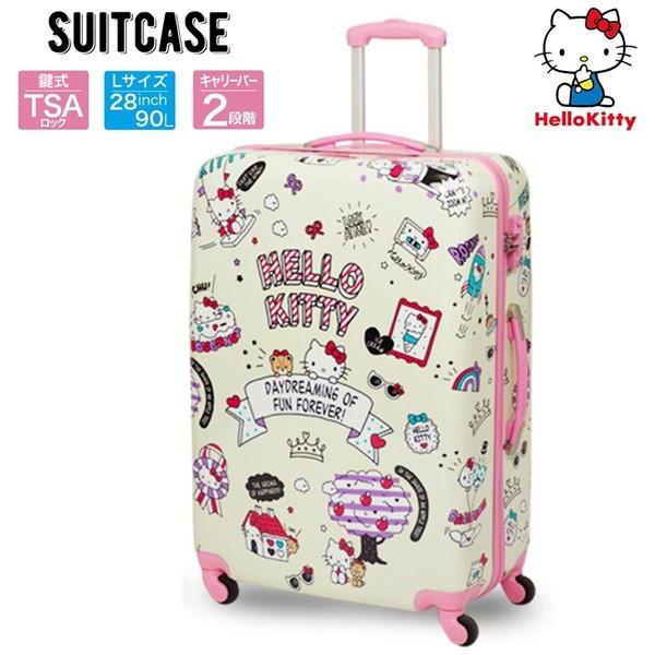 オックスフォードブルー SIS HK-SUC-01-L1 ベージュ Hello Kitty