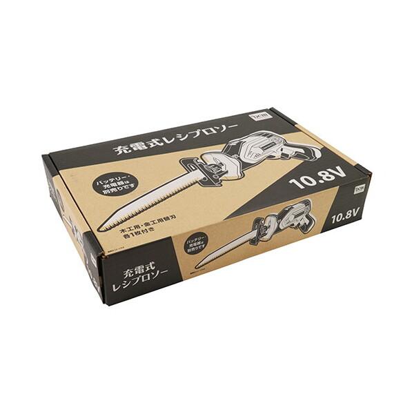 DCM T-RS108V 充電式レシプロソー【リライズ野田愛宕店】【店頭取引限定】【中古】【管理番号：ITYZDSNMI1JG】 Amazon | 10.8V 充電式 レシプロソー セット【オンライン限定】 T