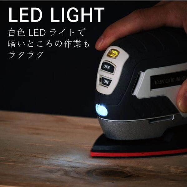 DCM BRAND T-PS108V-SET 10.8V 充電式 サンダー セット : XPRICE