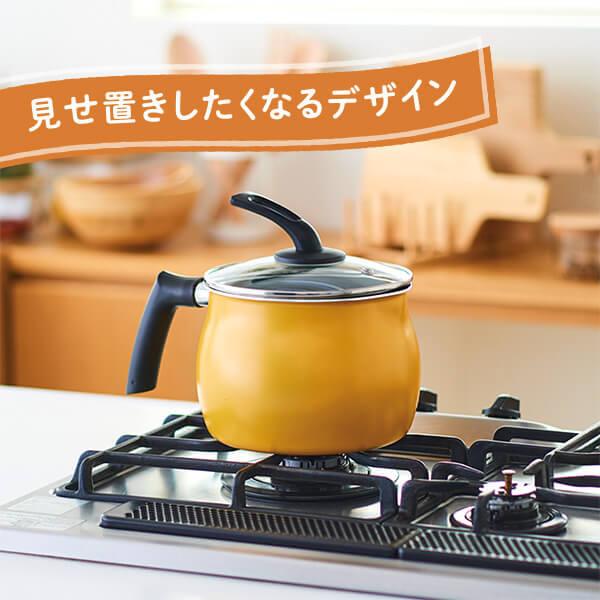 マルチポット 3.0L ストレーナー付 イエロー/L IH ガス火対応 片手鍋 鍋 コンパクト おしゃれ DCM オリジナル :4573489649207:XPRICE Yahoo!店 - 通販 - Yahoo!ショッピング マルチポット 3.0L ストレーナー付 イエロー/L IH ガス火対応 片手鍋 鍋 コンパクト おしゃれ DCM オリジナル :4573489649207:XPRICE Yahoo!店 - 通販 - Yahoo!ショッピング