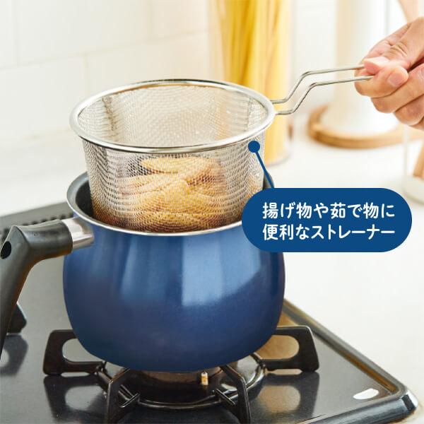 マルチポット 3.0L ストレーナー付 ブルー/L IH ガス火対応 片手鍋 鍋 コンパクト おしゃれ DCM オリジナル :4573489649221:XPRICE Yahoo!店 - 通販 - Yahoo!ショッピング マルチポット 3.0L ストレーナー付 ブルー/L IH ガス火対応 片手鍋 鍋 コンパクト おしゃれ DCM オリジナル :4573489649221:XPRICE Yahoo!店 - 通販 - Yahoo!ショッピング
