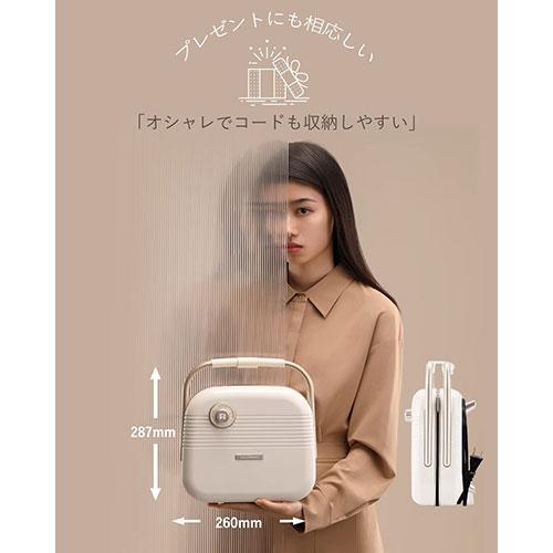 シン三海 solemood-hy-6602-hw アイボリー ホットサンドメーカー 2枚