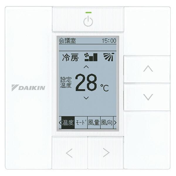 新品 DAIKIN BRC1G4 液晶リモコン 6個セット 空調連動可能 業務用 ダイキン（DAIKIN） DAIKIN BRC1G4 ホワイト 制御関連部材 液晶
