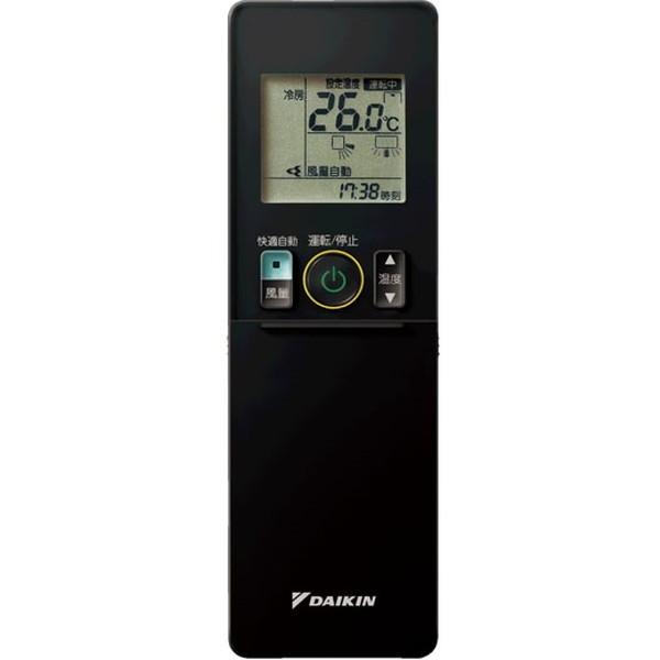 risora エアコン 18畳 冷暖房 ダイキン 工事対応可能 リソラ SX 
