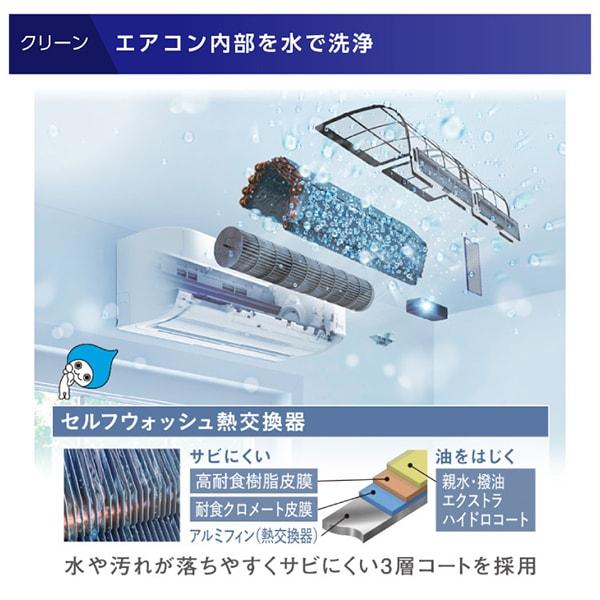 ダイキン エアコン 14畳 冷暖房 工事対応可能 AXシリーズ ダイキン エアコン 14畳 冷暖房 工事対応可能 AXシリーズ