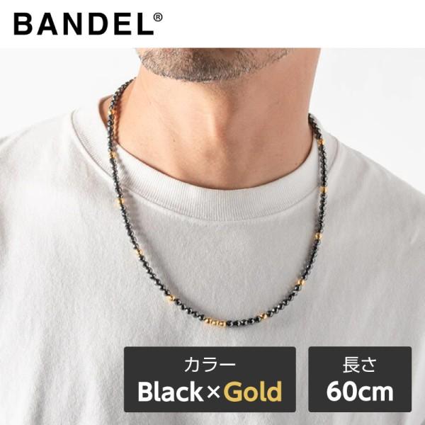BANDEL（バンデル） BANDEL Galaxy Model-A Black×Gold 60cm 磁気