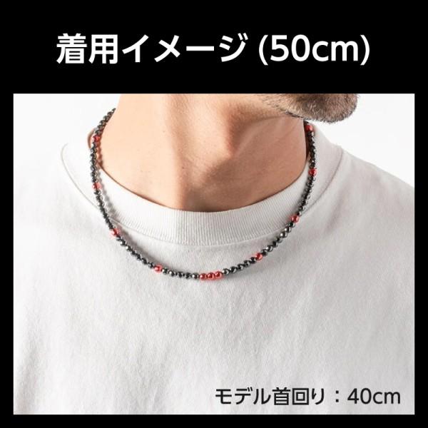 BANDEL（バンデル） BANDEL Galaxy Model-A Black×Red 50cm 700498