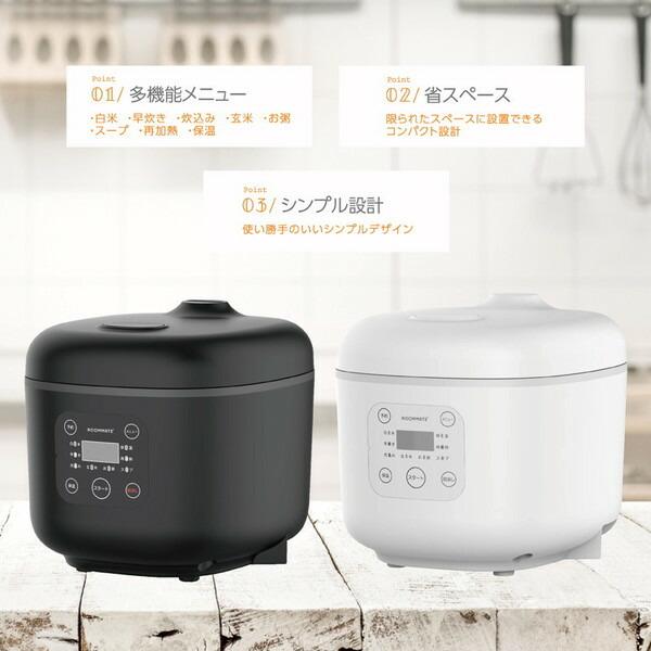 ROOMMATE 炊飯器 3合炊き 一人暮らし用 OKOMEDAKI RM-204H BK ROOMMATE 炊飯器 3合炊き 一人暮らし用 OKOMEDAKI RM-204H BK