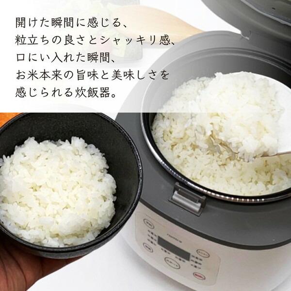 美品 2025年製 コンパクト炊飯器 OKOMEDAKI RM-204H-BK（ブラック） ROOMMATE（ルームメイト） 炊飯器 3合炊き 一人暮らし用 ROOMMATE
