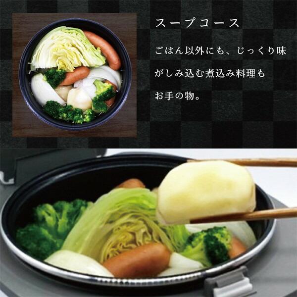 新品 ルームメイト コンパクト炊飯器 3合炊き マイコン式 RM-204H-WH(ホワイト) 多機能 シンプル 炊飯 ジャー 札幌市手稲区 ルームメイト コンパクト炊飯器 OKOMEDAKI ホワイト RM-204H WH ( 1台