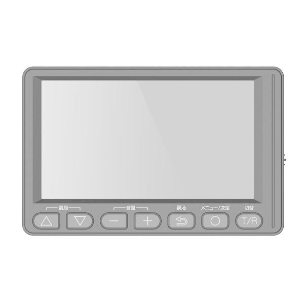 ポータブルテレビ 4.5型 液晶テレビ ダイアモンドヘッド 4.5インチ TV