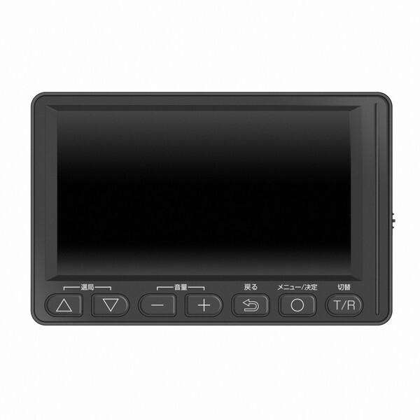 SKYTEK 4.5インチポータブルテレビ ポータブルテレビ 4.5型 液晶テレビ ダイアモンドヘッド 4.5インチ TV