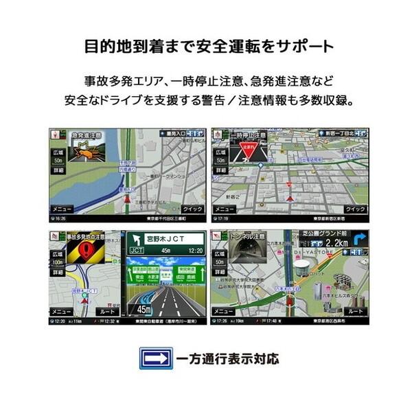 OVERTIME OT-N713AK 7インチタッチパネル ワンセグ対応ポータブル