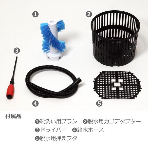 ROOMMATE（ルームメイト） 洗濯機 1.2kg ポータブル洗濯機 ROOMMATE RM