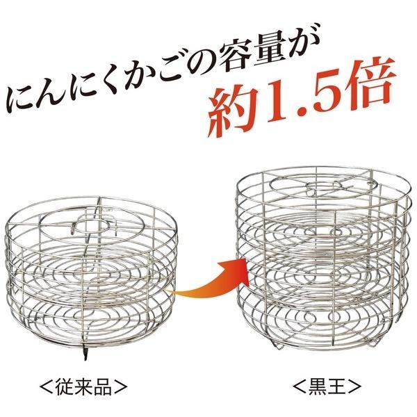 ROOMMATE（ルームメイト） ROOMMATE RM-1400H ブラック 黒王 黒