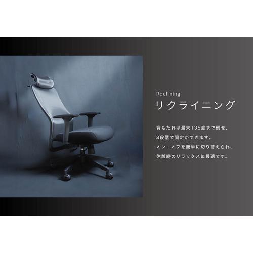 Netforce ST-1-BK-W-BKBK ナイトブラック シースルーチェア メーカー直送_6