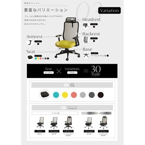 Netforce ST-1-BK-W-BKBL ネモフィラブルー シースルーチェア メーカー直送_4