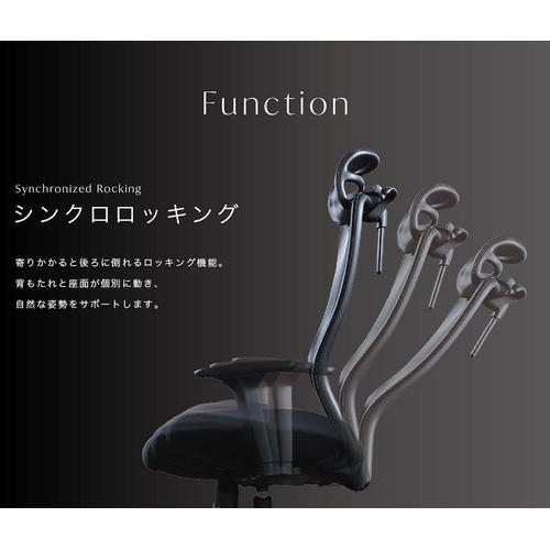 Netforce ST-1-BK-W-BKBL ネモフィラブルー シースルーチェア メーカー直送_5