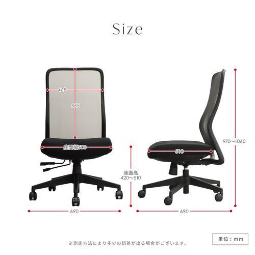 Netforce ST-1-BK-W-BKYE ミモザイエロー シースルーチェア メーカー直送_7
