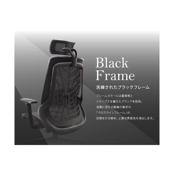 法人限定 Netforce WLB-3-W-BL ブルー ウェルビーチェア ブラックフレーム オフィスチェア メーカー直送_4