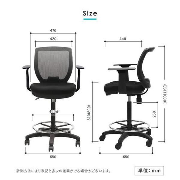 Netforce CRH-1TA-W-NV ネイビー CORE ハイチェア T肘付き メーカー直送_7