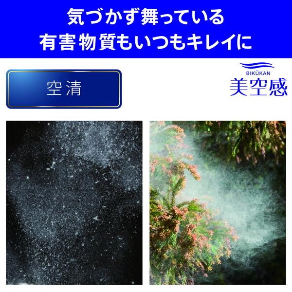 三菱（MITSUBISHI） 除湿機 衣類乾燥 静音 コンプレッサー 空気清浄機