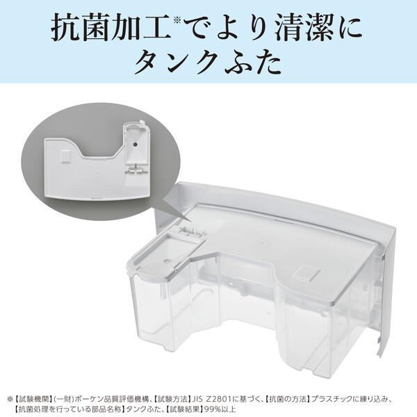 三菱（MITSUBISHI） 除湿機 衣類乾燥 静音 コンプレッサー 衣類乾燥除