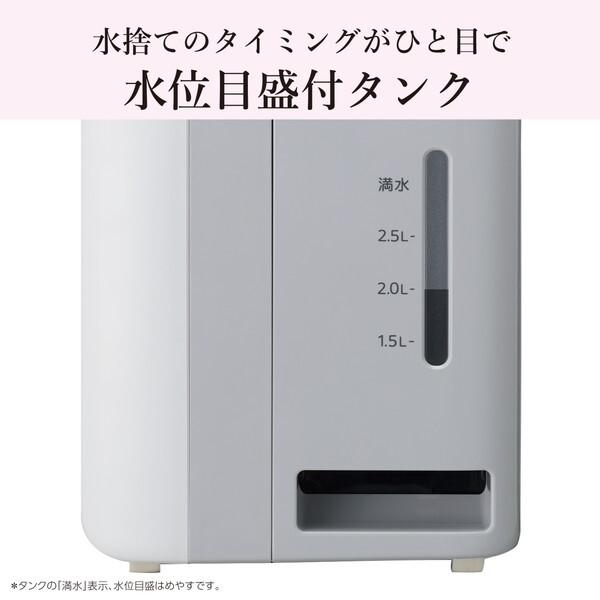 三菱　除湿機　乾燥機 三菱（MITSUBISHI） 除湿機 衣類乾燥 コンプレッサー 衣類乾燥除除湿機