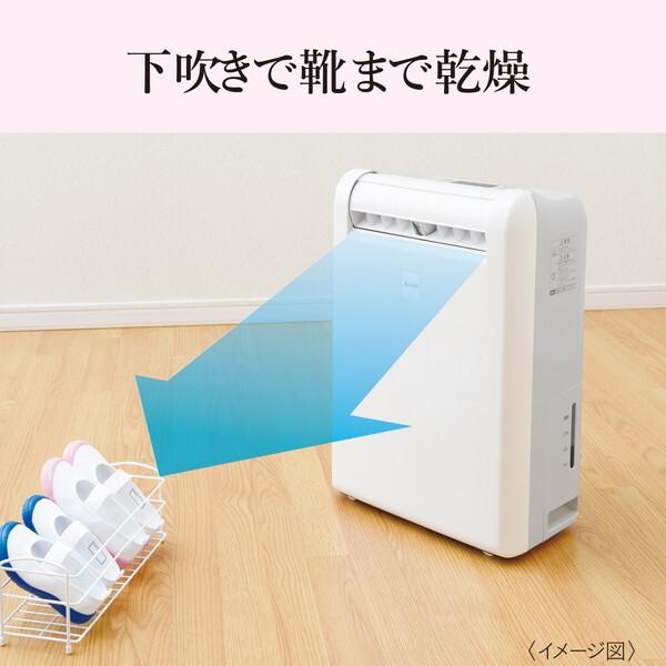 三菱（MITSUBISHI） 除湿機 衣類乾燥 コンプレッサー 衣類乾燥除除湿機