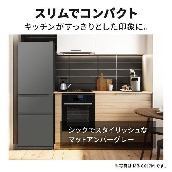 美品 三菱電機2019年製冷蔵庫 CXシリーズ330L スタイリッシュモデル 三菱（MITSUBISHI） 冷蔵庫 二人暮らし 330L 三菱電機 300L 大容量 3