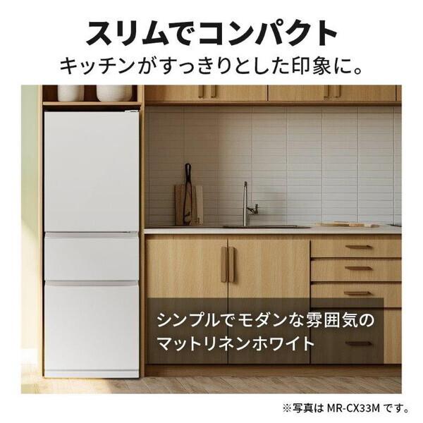 三菱（MITSUBISHI） 冷蔵庫 二人暮らし 365L 三菱電機 300L 大容量 3