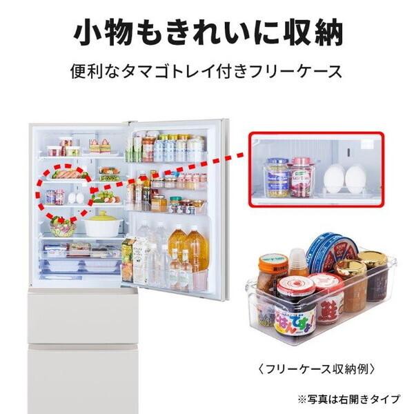 三菱（MITSUBISHI） 冷蔵庫 二人暮らし 365L 三菱電機 300L 大容量 3