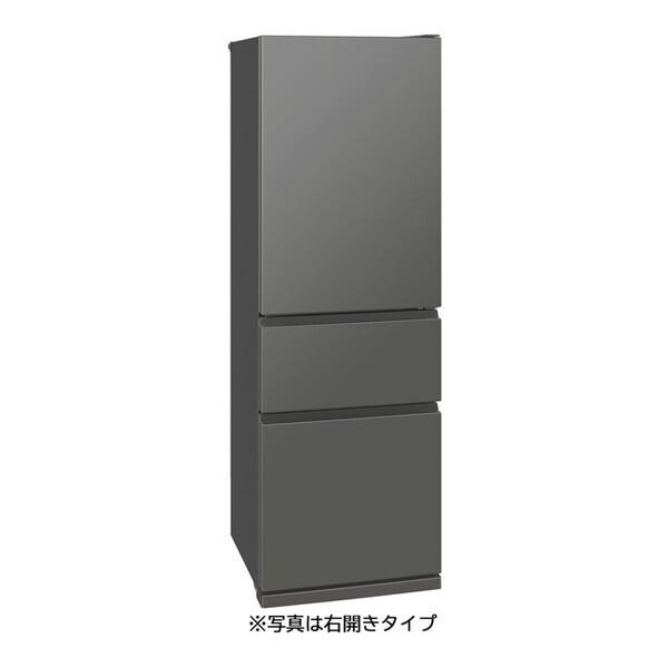 三菱（MITSUBISHI） 冷蔵庫 二人暮らし 365L 三菱電機 300L 大容量 3 
