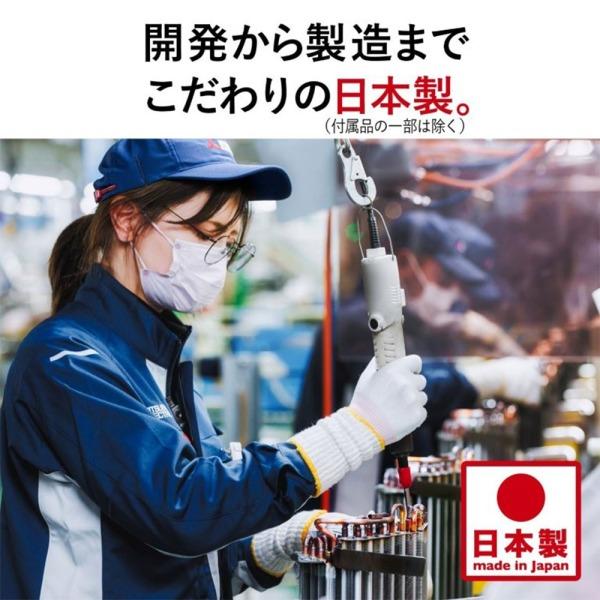 三菱（MITSUBISHI） エアコン 23畳 冷暖房 三菱電機 工事対応可能 ズバ