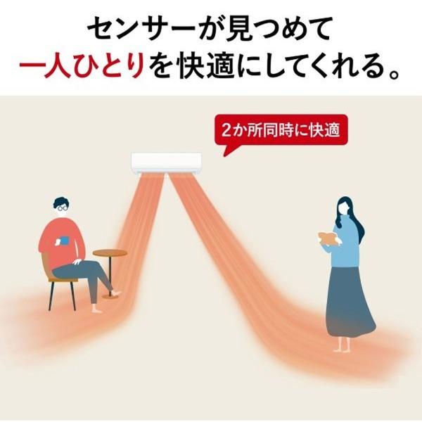 三菱（MITSUBISHI） エアコン 6畳 冷暖房 三菱電機 工事対応可能 ズバ