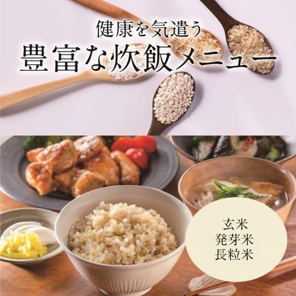 炊飯器 5.5合炊き 一人暮らし用 三菱電機 備長炭 炭炊釜 IH NJ-VP10H-B 黒曜 IH炊飯器 MITSUBISHI 新生活 | 三菱 | 11