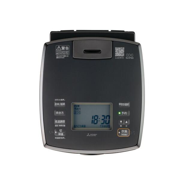 炊飯器 5.5合炊き 一人暮らし用 三菱電機 備長炭 炭炊釜 IH NJ-VP10H-B 黒曜 IH炊飯器 MITSUBISHI 新生活 | 三菱 | 03