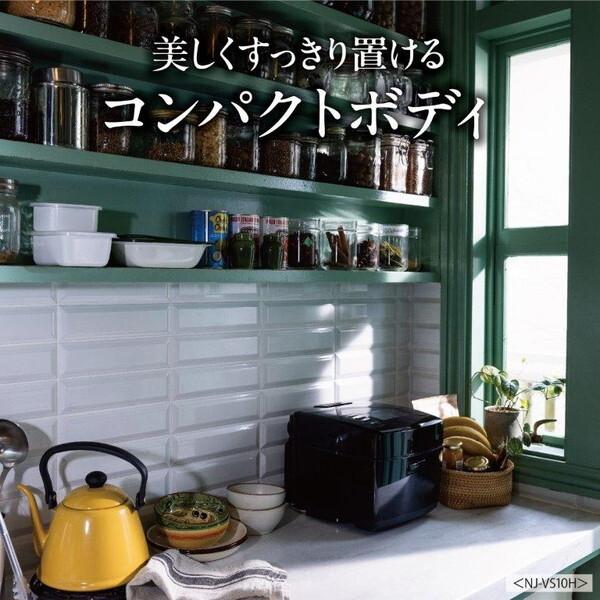 三菱（MITSUBISHI） 炊飯器 5.5合炊き 一人暮らし用 三菱電機 備長炭