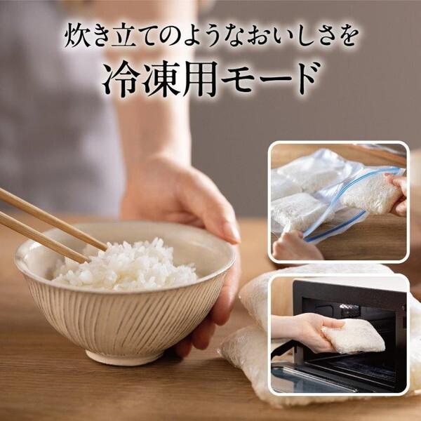三菱（MITSUBISHI） 炊飯器 1升炊き 10合 三菱電機 備長炭 炭炊釜 IH
