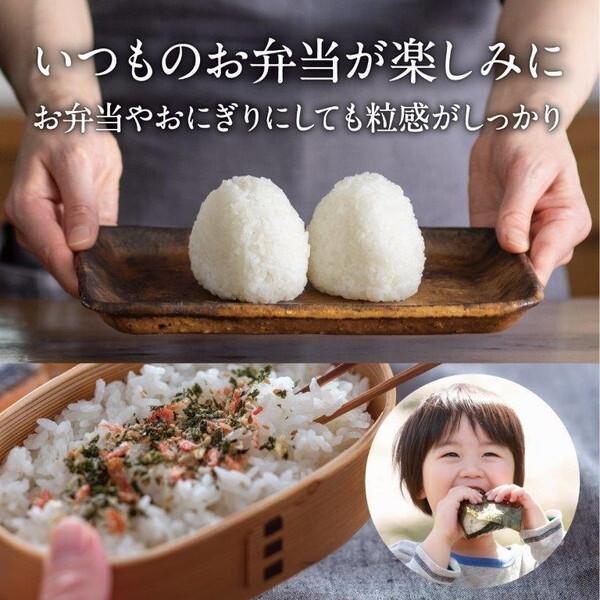 三菱（MITSUBISHI） 炊飯器 1升炊き 10合 三菱電機 備長炭 炭炊釜 IH