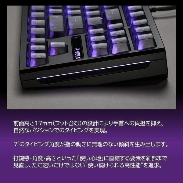 RAKKA 80EDGE-BK ナイトブラック ゲーミングキーボード (英語配列
