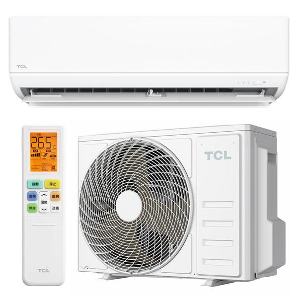 富士通 ルームエアコン 8畳 一人暮らし クーラー 格安 d5488 エアコン 8畳 冷暖房 TCL 工事対応可能 AI節電シリーズ TAC-P2525I-W