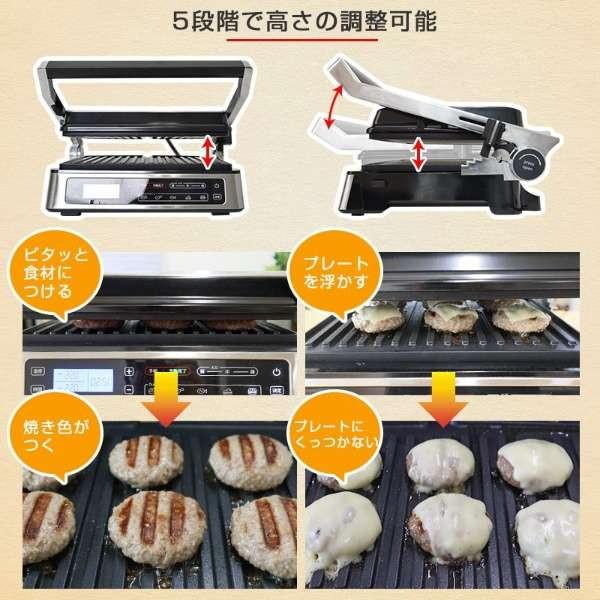 Cuisinart グリドル ホットプレート・サンドイッチメーカー 楽天市場】ホットサンドメーカー 電気 ダブル ホットサンド
