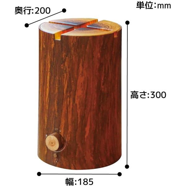 THANKO 加湿器 超音波式 大容量 サンコー スウェーデントーチ 2.1L