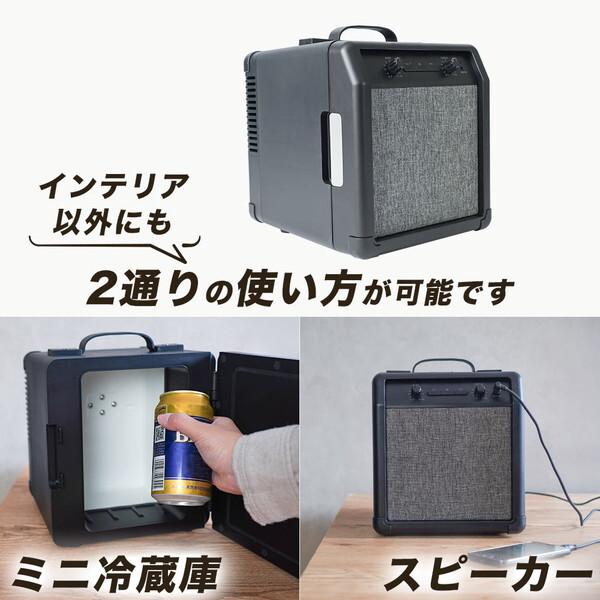 THANKO メディアで特集 TBS プチブランチ 冷蔵庫 一人暮らし 4L