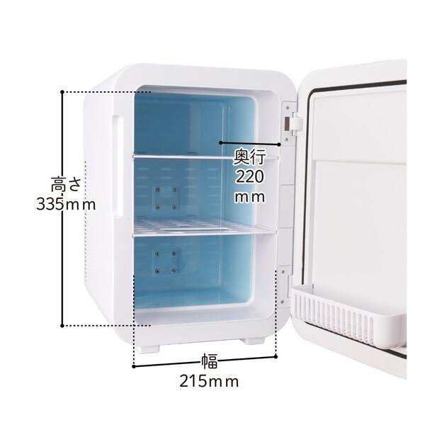 THANKO 自分専用おとしずか冷温庫 20L TKNJ24SW : XPRICE Yahoo!店