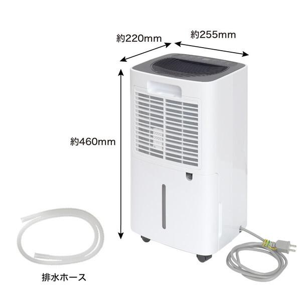 THANKO コンプレッサー式 どこでもコンパクト除湿機 CMDE25SWH