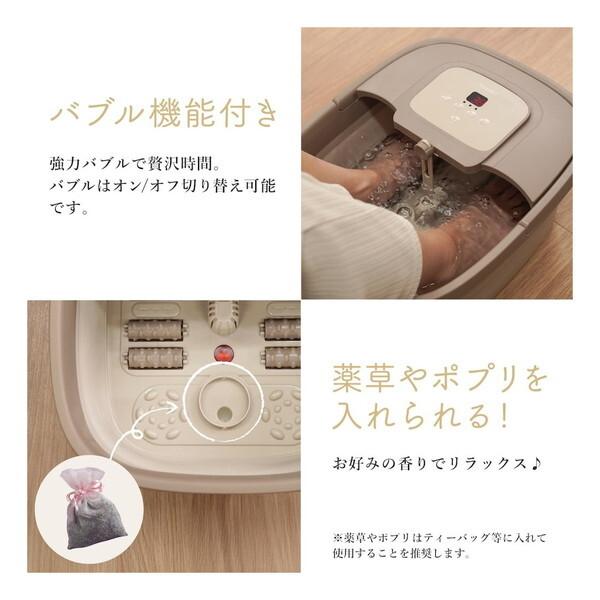 THANKO テレビで特集 王様のブランチ 一茂 かまいたち おうちでお手軽
